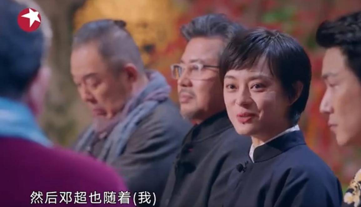 邓超孙俪庆结婚15周年,高情商辟谣移民英国,将和邓超在上海养老(组图) - 6