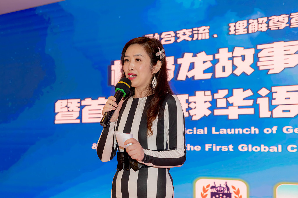 格格龙故事口袋平台上线发布，首届全球华语儿童故事大赛启动（组图） - 4