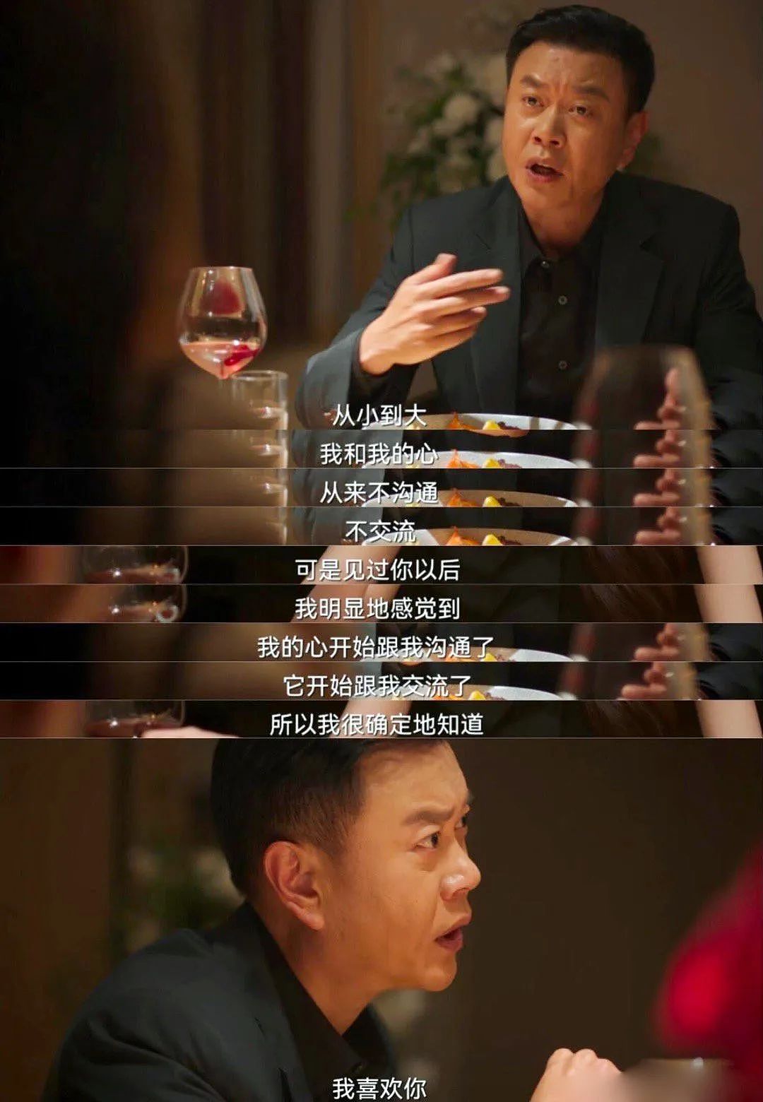 中国“最贵配角”竟是他?曾在澳留学创业,身家50亿却在剧组跑龙套(组图) - 33