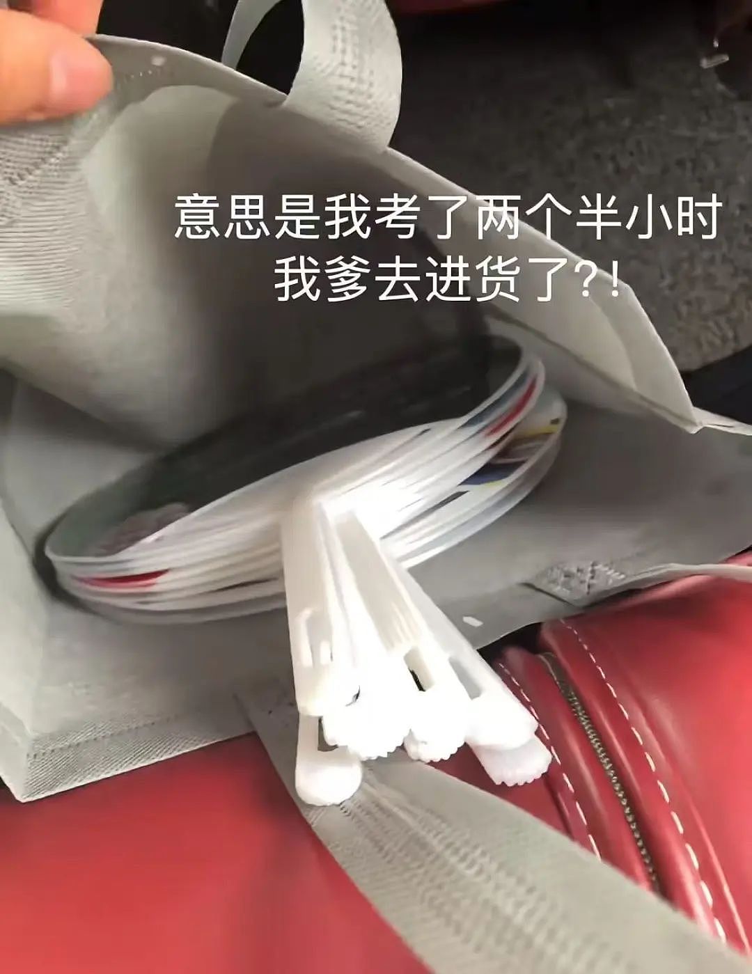 【爆笑】“高考最大的受益者出现了…？”网友笑疯：哈哈哈这是来进货了吗（组图） - 5