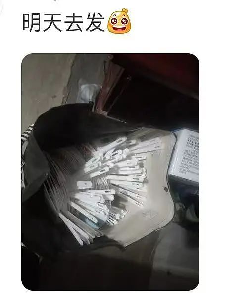 【爆笑】“高考最大的受益者出现了…？”网友笑疯：哈哈哈这是来进货了吗（组图） - 15