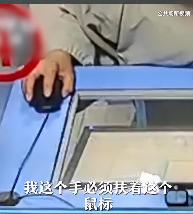 又一考场作弊曝光，8000买四科满分，牵出完整产业链，真不简单（组图） - 10
