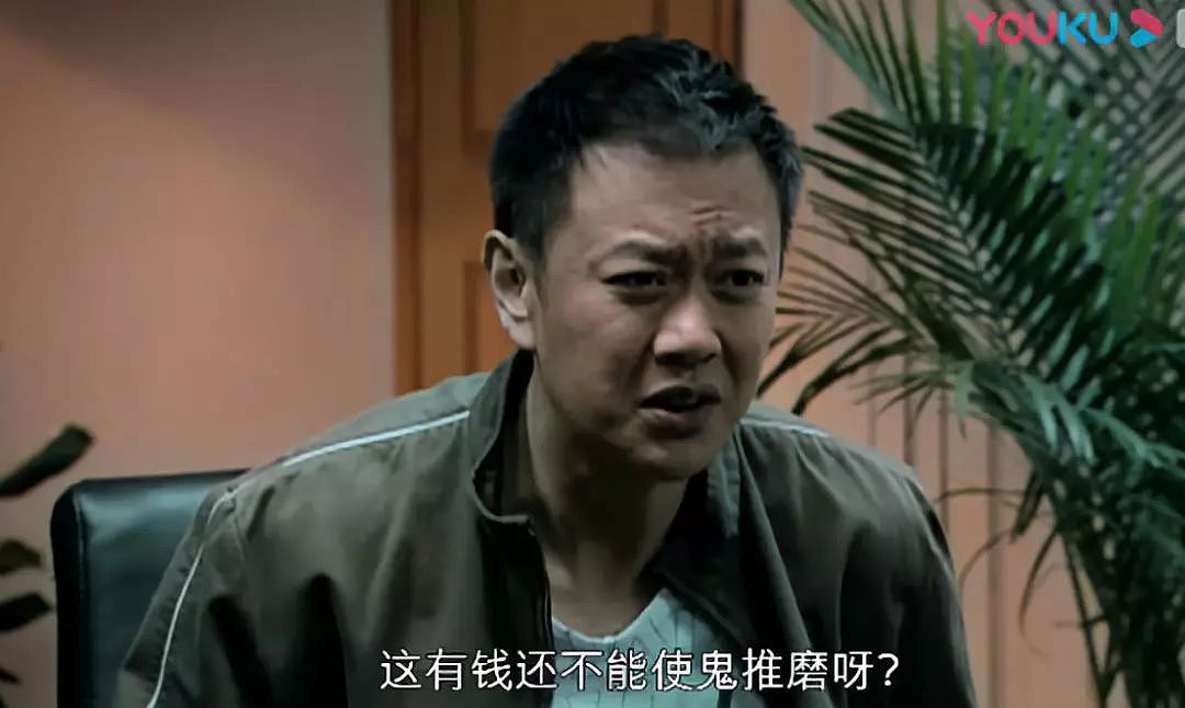 中国“最贵配角”竟是他?曾在澳留学创业,身家50亿却在剧组跑龙套(组图) - 11