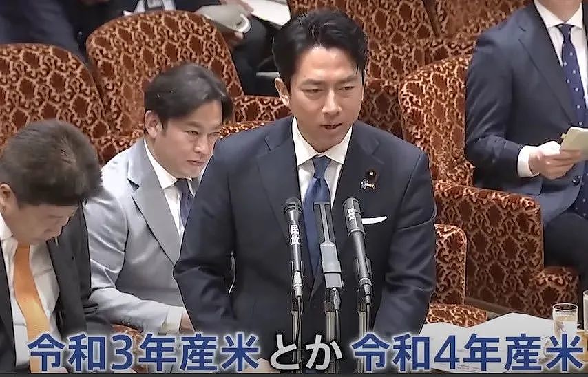 日本米荒,只能开卖陈年古古古米!日本人:别笑,这叫Vintage大米(组图) - 15