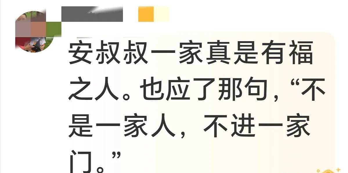黄安“证实出家”皈依佛门,梦见自己丧礼(组图) - 9