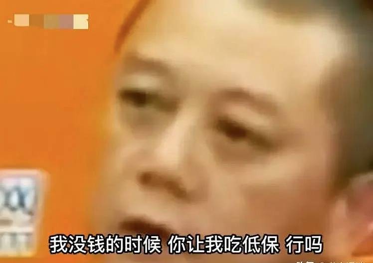 67岁王朔近况曝光！他住北京漏雨老房子，面容苍老身体变差很怕冷（组图） - 6