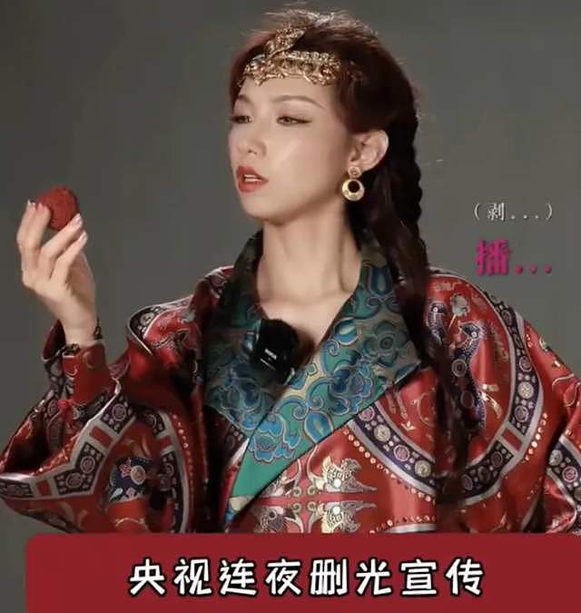 内娱董小姐!那尔那茜委培风波升级,评论区沦陷网友呼吁封杀,影响吴京新电影(组图) - 4