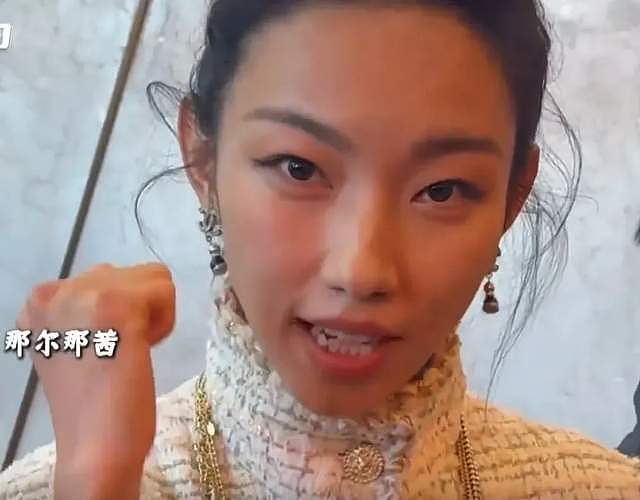 内娱董小姐!那尔那茜委培风波升级,评论区沦陷网友呼吁封杀,影响吴京新电影(组图) - 2