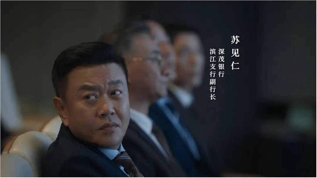 中国“最贵配角”竟是他?曾在澳留学创业,身家50亿却在剧组跑龙套(组图) - 9