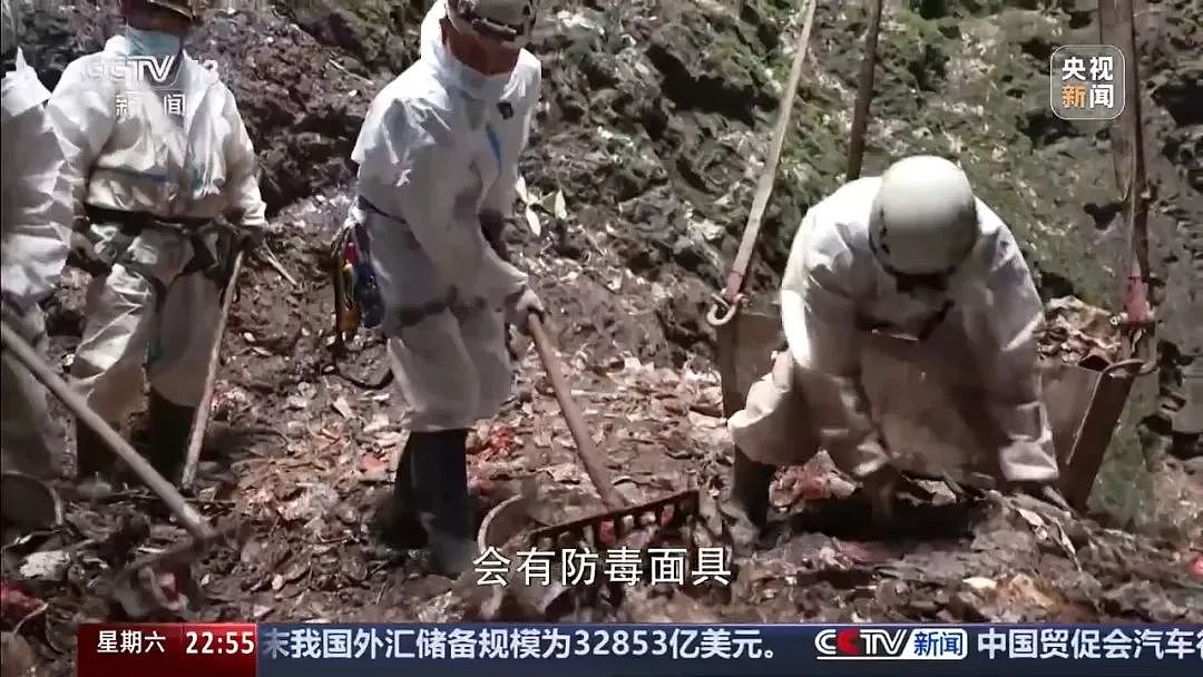张家界天坑溶洞垃圾堆如高楼引关注，村支书：来天坑拍照就给我打，“都是些坏家伙”！（视频/组图） - 3