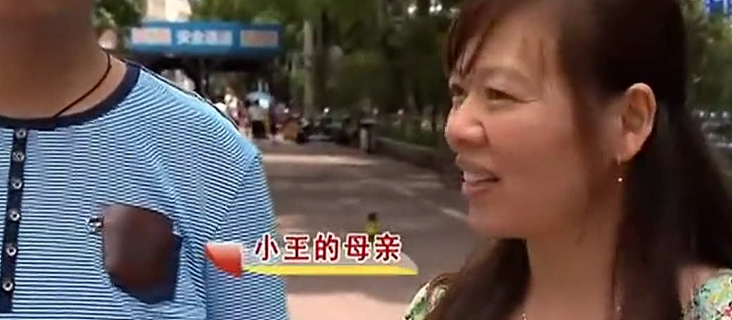 “不让整容我就去死!”,19岁少年嫌长得丑,竟持刀威胁母亲要整容,结局令人沉默(组图) - 14