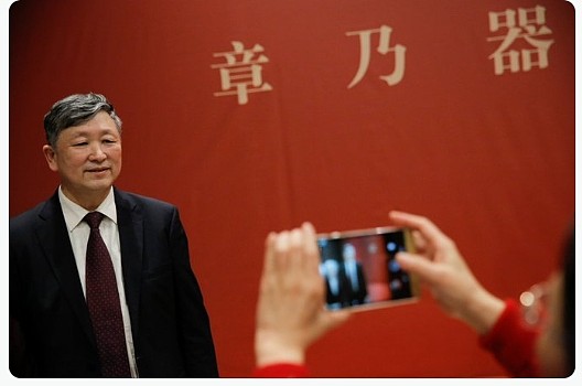 中国著名历史学者章立凡去世，死讯疑遭封锁引发舆论关注 - 1