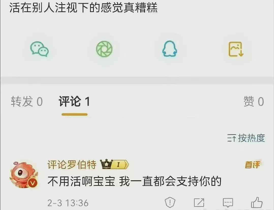 抛弃近千名员工并用ChatGPT后，这家公司翻车了（组图） - 1