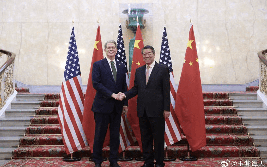 中美贸易谈判:特朗普称“中国不容易对付”(组图) - 4