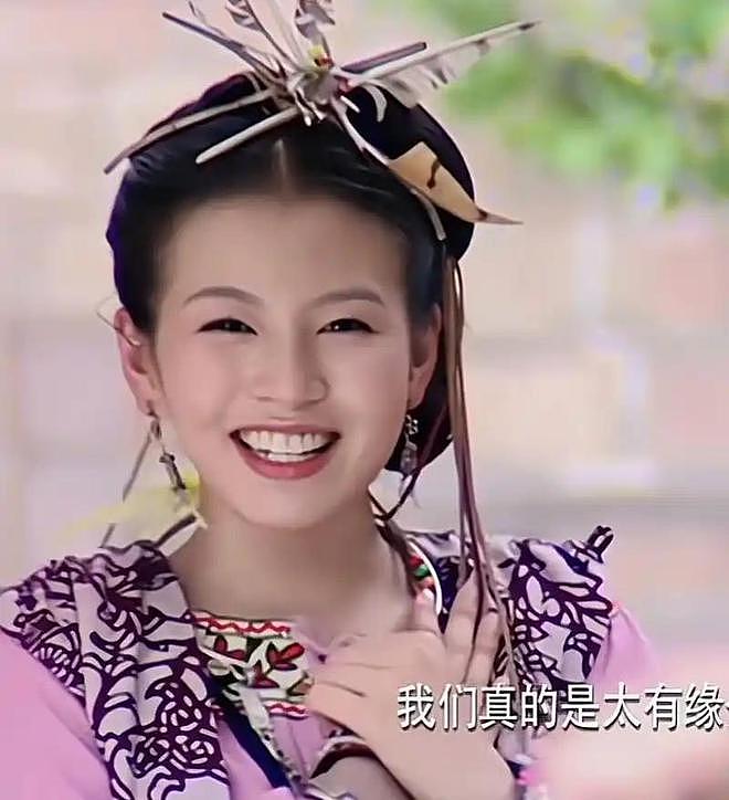 刘品言怀孕消息引热议，评论区竟曝光安倍往事！（组图） - 3