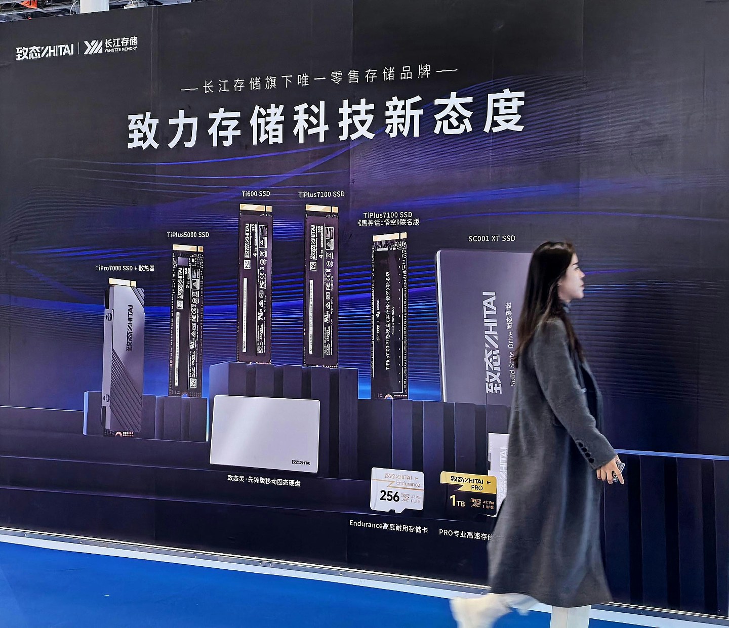 任正非登人民日报头版：华为晶片落后美国一代，中国具许多AI优势（组图） - 5