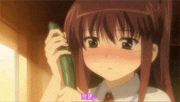 【两性】“胡萝卜、香蕉、茄子”统统带套!女生10种自慰方法,不要太爽了(组图) - 5