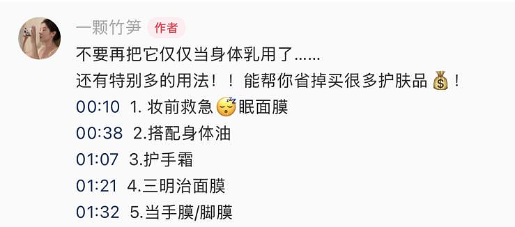 拉夫劳伦童装，被中年人“抢疯了”？（组图） - 32