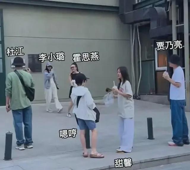 贾乃亮黄圣依上热搜后，甜馨晒一家合影回应：别劝复合了，习惯了（组图） - 4