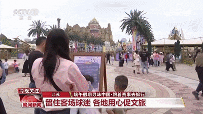 “我祖籍泰州,马上能出战!”前国脚毛剑卿自荐踢苏超,体育局回应(视频/组图) - 4