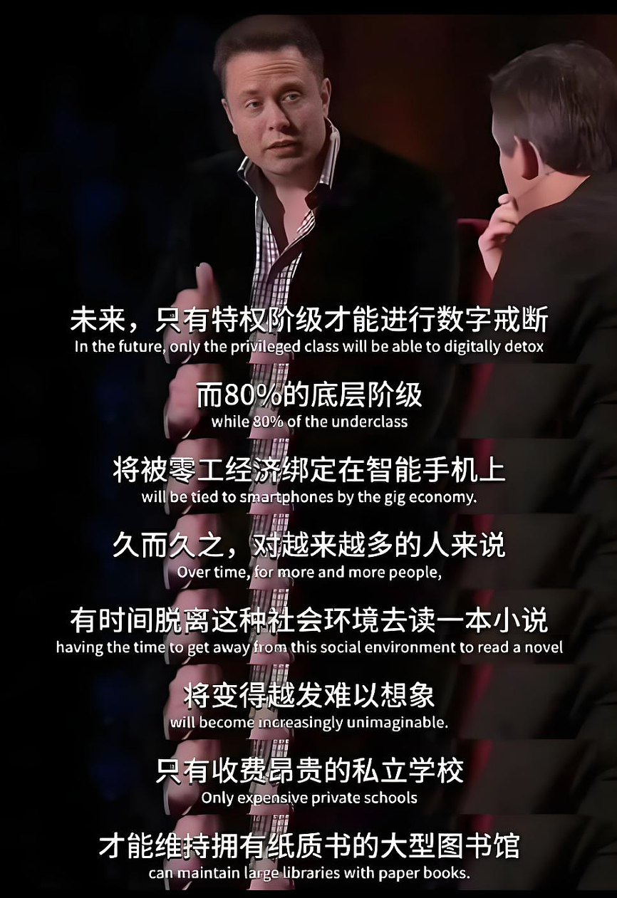 视频疯传！美女女老师怒吼9分钟，最终含泪辞职！华人家长怒赞，百万人围观...（组图） - 10
