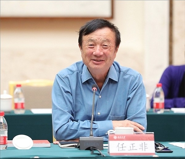 任正非最新发声！不去想困难，干就完了，骂我们会更清醒一点（图） - 1