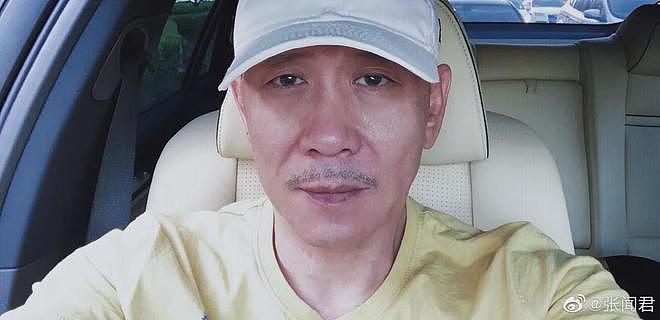 唐嫣卷入热巴换角风波，制片人吐槽她迟到一个月，只能给热巴加戏（组图） - 15