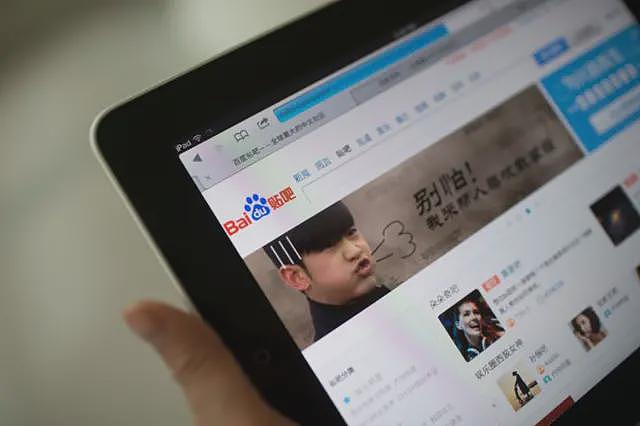 中国再次抓捕同性情色文学写手，当局为何如此忌惮“耽美同人”创作（组图） - 3