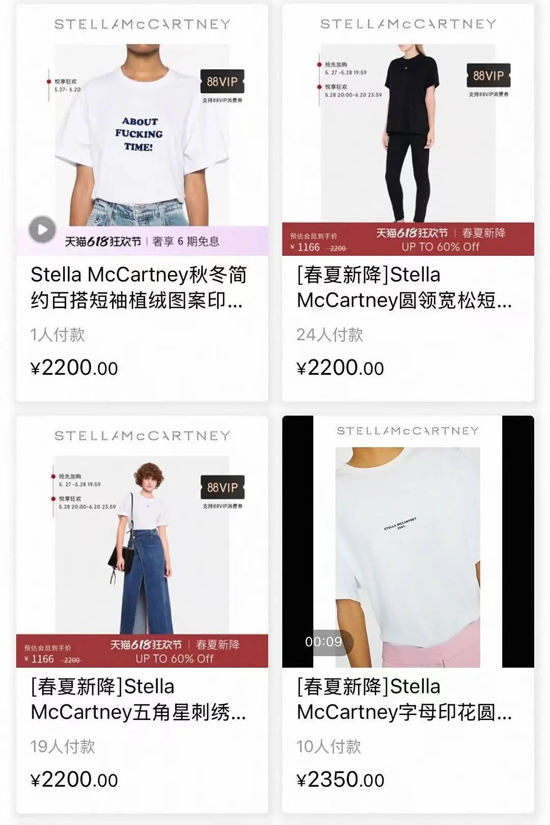 拉夫劳伦童装，被中年人“抢疯了”？（组图） - 6