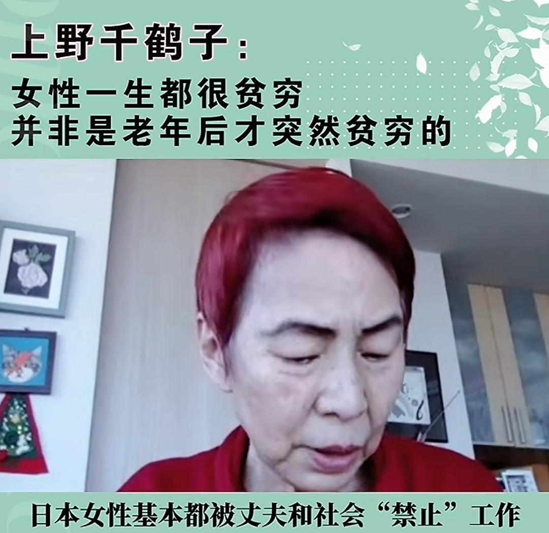 热搜上的湖北“妈妈岗”事件,到底是蜜糖还是砒霜?(组图) - 16