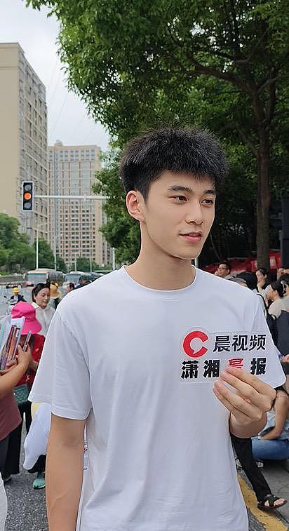 这么帅，还这么有才！长沙1米97男生已被浙大提前录取仍参加高考：想体验一下（图） - 1