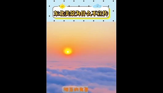 【爆笑】开房花了168元，男友让我 AA，给他80块合理吗？网友：不亏！就当让他侍寝了...（组图） - 8