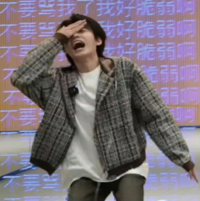 【爆笑】老公和孩子做了3次亲子鉴定，每次都是亲生，但他不满意？网友：他喜欢被绿，快跑...（组图） - 17