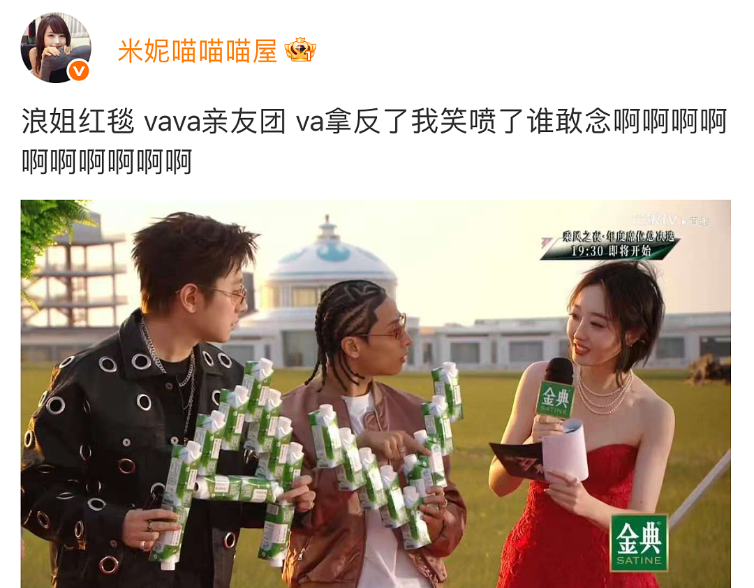 【爆笑】开房花了168元，男友让我 AA，给他80块合理吗？网友：不亏！就当让他侍寝了...（组图） - 18