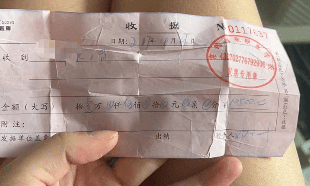 “职校生赴菲工作涉开设赌场”续:校长判刑校产变卖,有学生发起索赔(组图) - 4