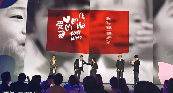 李亚鹏做梦也没想到,窦靖童开始帮他渡过难关了(组图) - 7