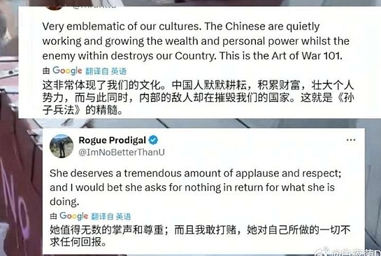 震惊外国网友!洛杉矶暴乱现场,中国大妈淡定捡矿泉水瓶走红网络(视频/组图) - 3