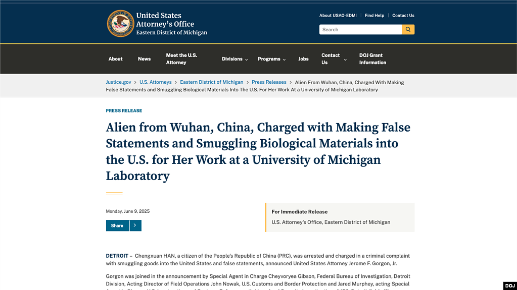 一名中国研究人员被捕,被控向美国走私生物材料(图) - 1