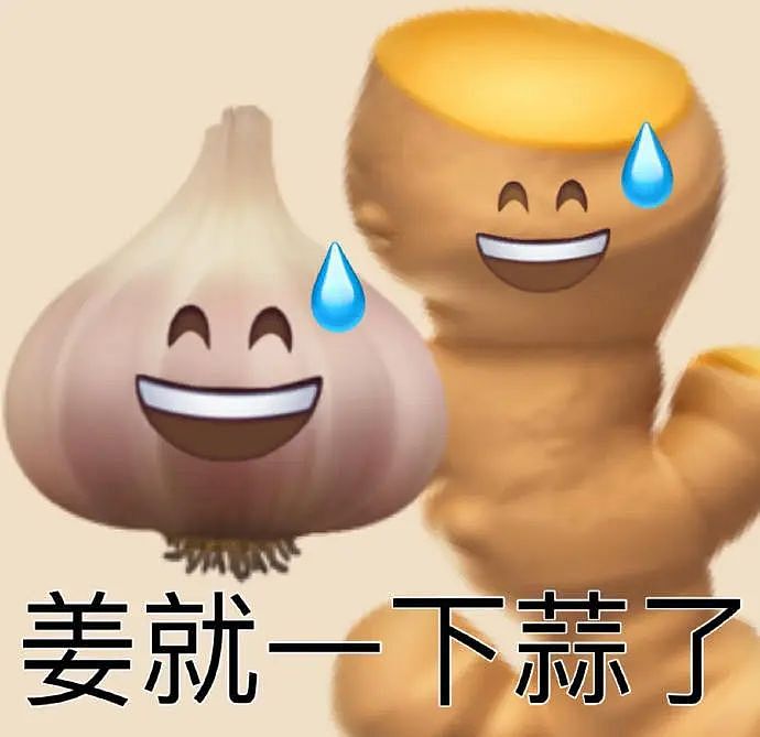 【爆笑】老公和孩子做了3次亲子鉴定，每次都是亲生，但他不满意？网友：他喜欢被绿，快跑...（组图） - 2