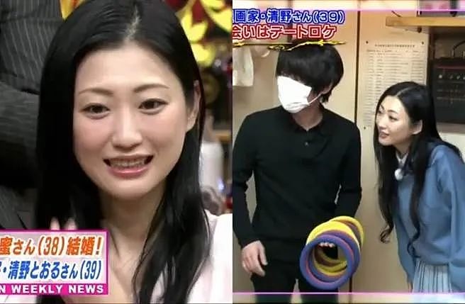 从 “情色女王” 到暴瘦脱相！消失 5 年的日本宅男女神再复出，自曝和老公是“周末夫妻”...（组图） - 20