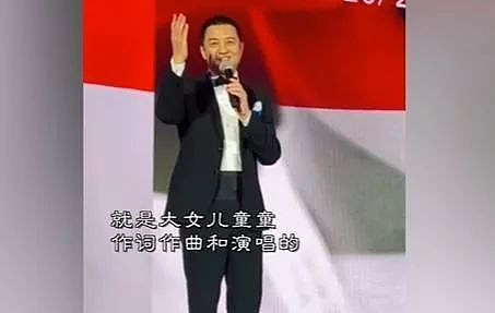 李亚鹏做梦也没想到,窦靖童开始帮他渡过难关了(组图) - 8