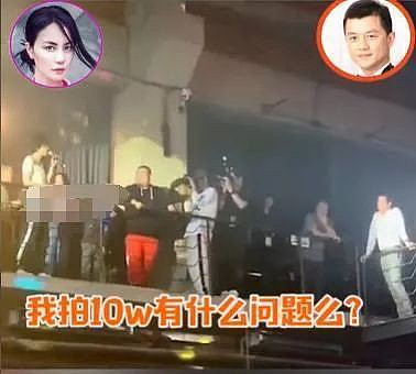 李亚鹏做梦也没想到,窦靖童开始帮他渡过难关了(组图) - 10