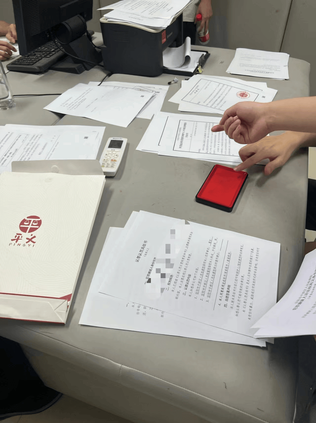 “职校生赴菲工作涉开设赌场”续:校长判刑校产变卖,有学生发起索赔(组图) - 2