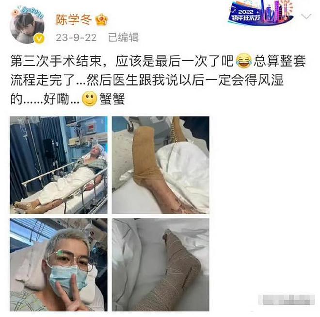 陈学冬谈事业起伏：作品不如意，运气是关键（组图） - 13