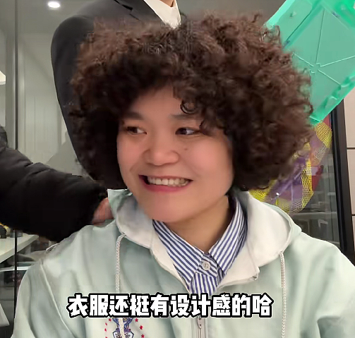 【爆笑】老公和孩子做了3次亲子鉴定，每次都是亲生，但他不满意？网友：他喜欢被绿，快跑...（组图） - 13
