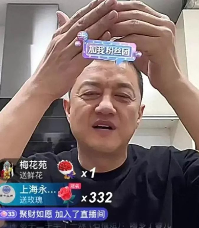 李亚鹏做梦也没想到,窦靖童开始帮他渡过难关了(组图) - 4