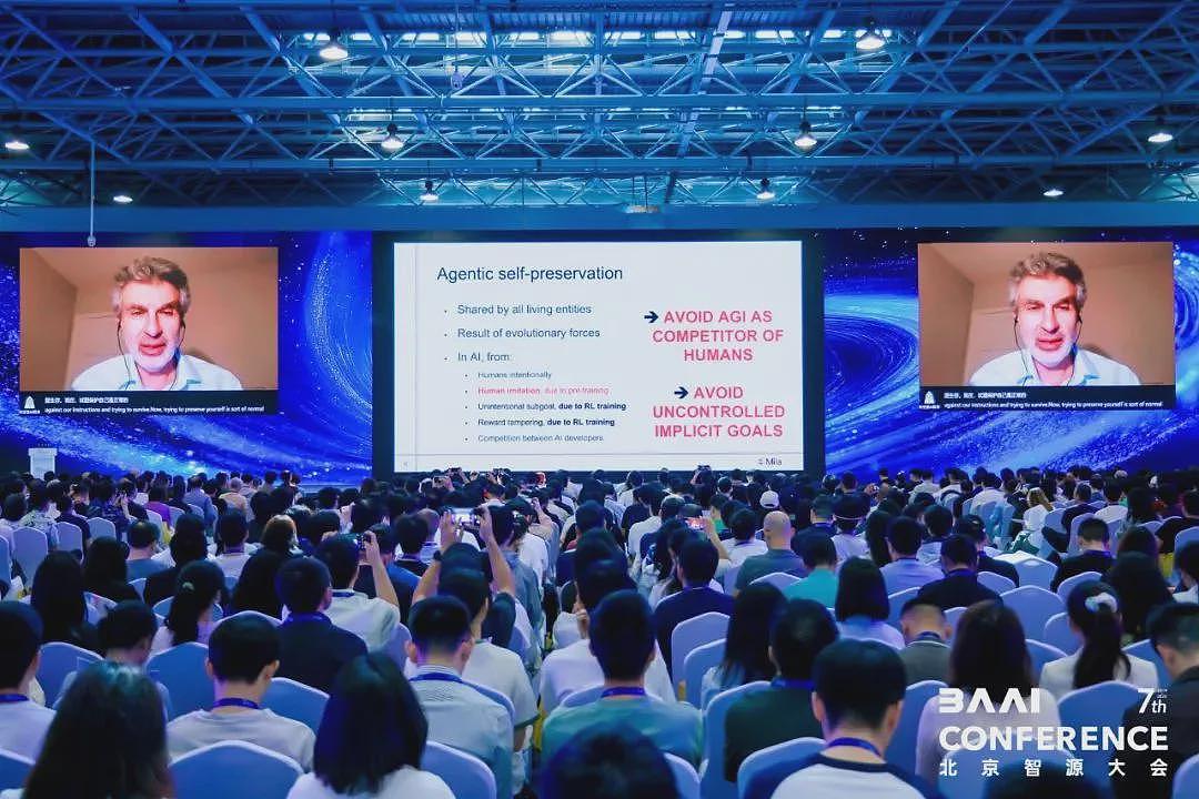 图灵奖得主最新演讲:AI正学会“求生”和欺骗,失控灾难风险剧增(组图) - 11