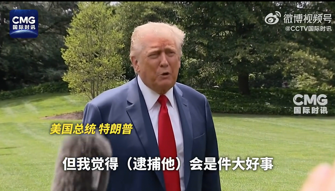 美军出动，700名海军陆战队员部署洛杉矶！加州州长反击逮捕威胁：过来抓我啊？特朗普：抓他（组图） - 1