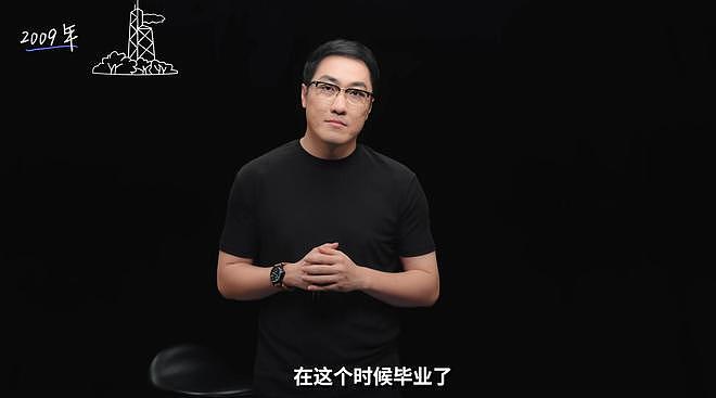 负债千万,仍高调创业?一句“来钱快”,戳穿37岁王自如真实处境(组图) - 6