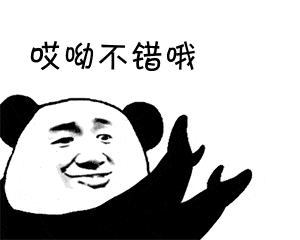 【两性】“胡萝卜、香蕉、茄子”统统带套!女生10种自慰方法,不要太爽了(组图) - 7